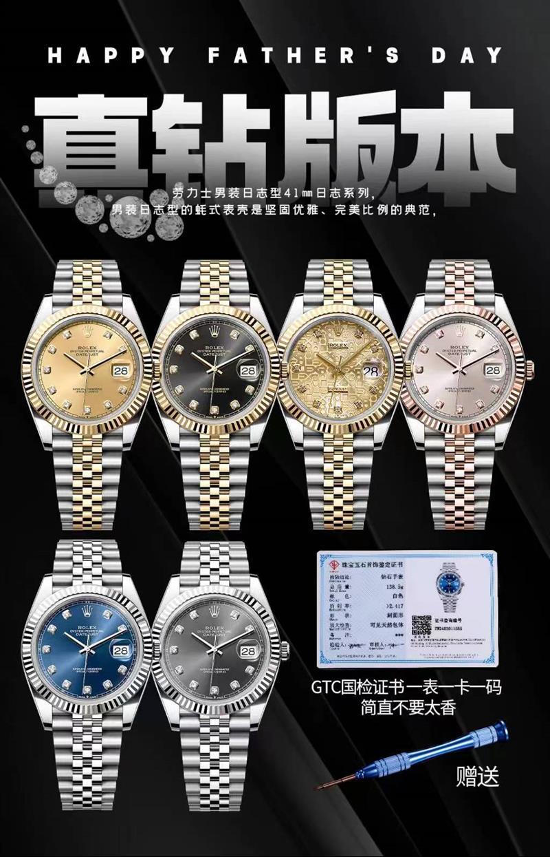 202457162511930 1400